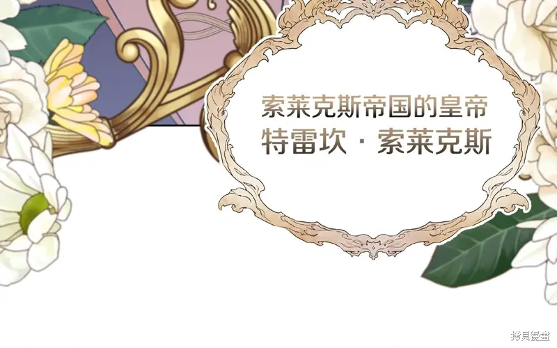第39话156