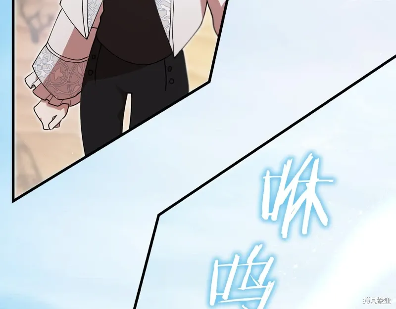第51话143