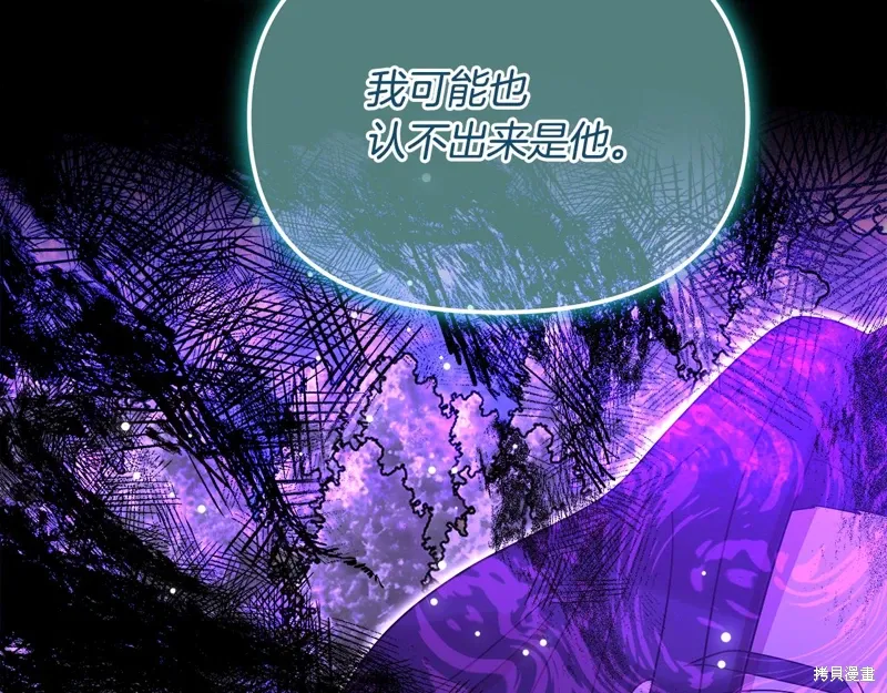 第59话111