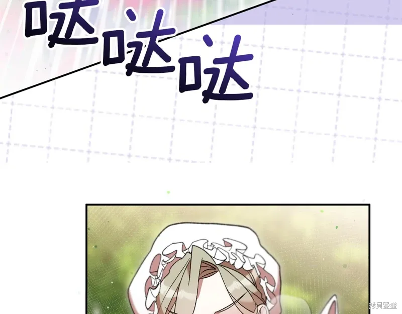第39话136