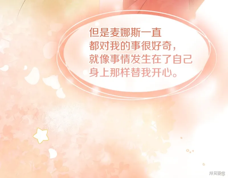第39话126