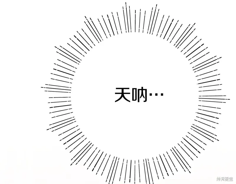 第49话80