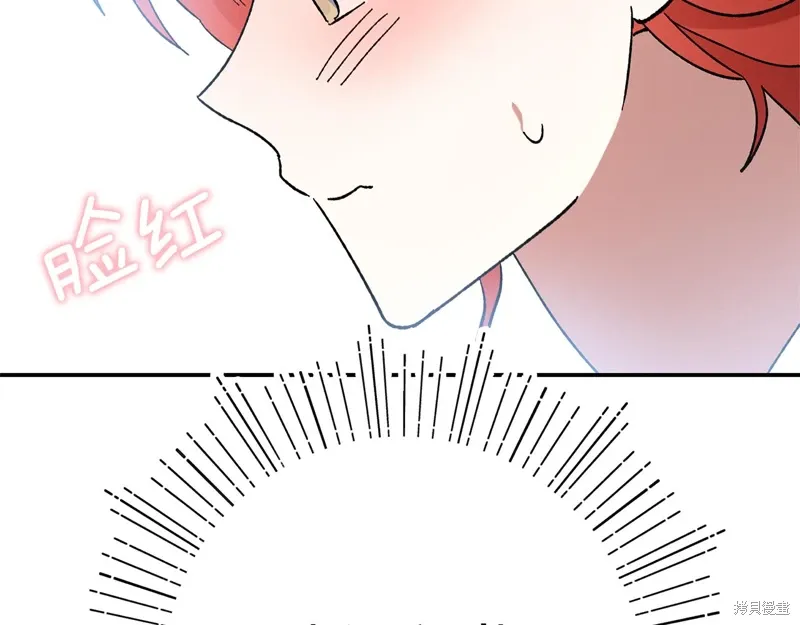 第46话132