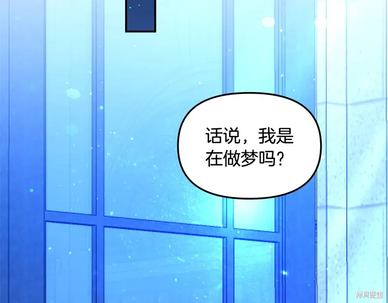 第46话12