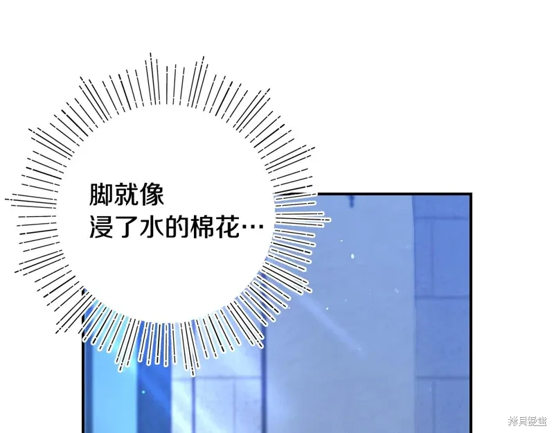 第45话126