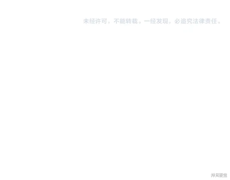 第43话180