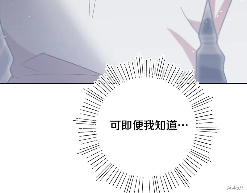 第41话115