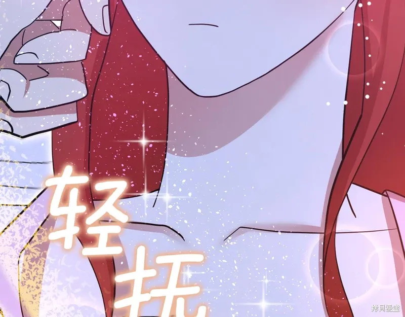 第54话242