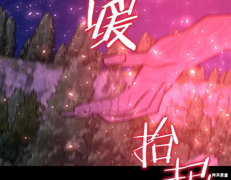 第59话192