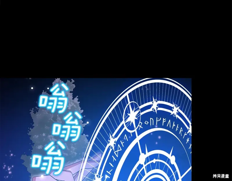 第59话63