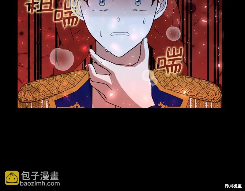 第60话季2完202
