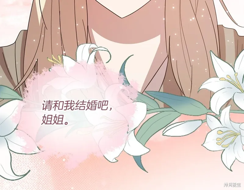 第58话69