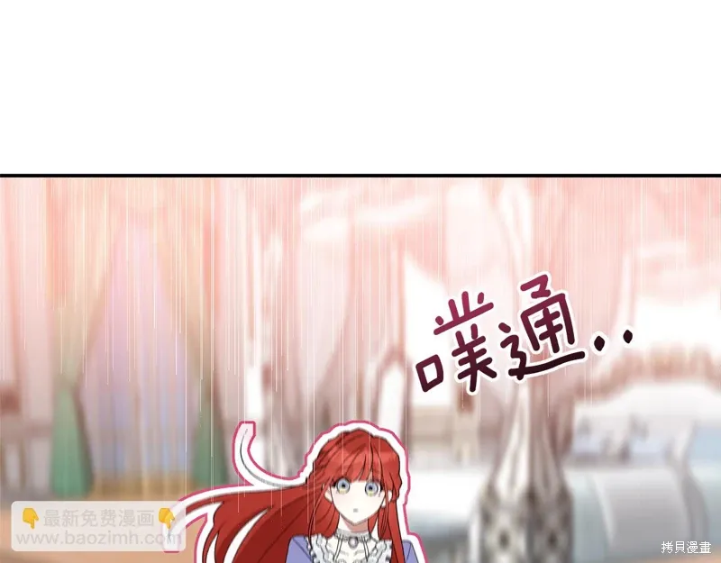 第43话62