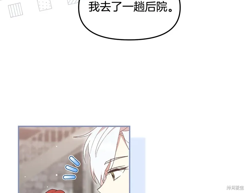 第44话120