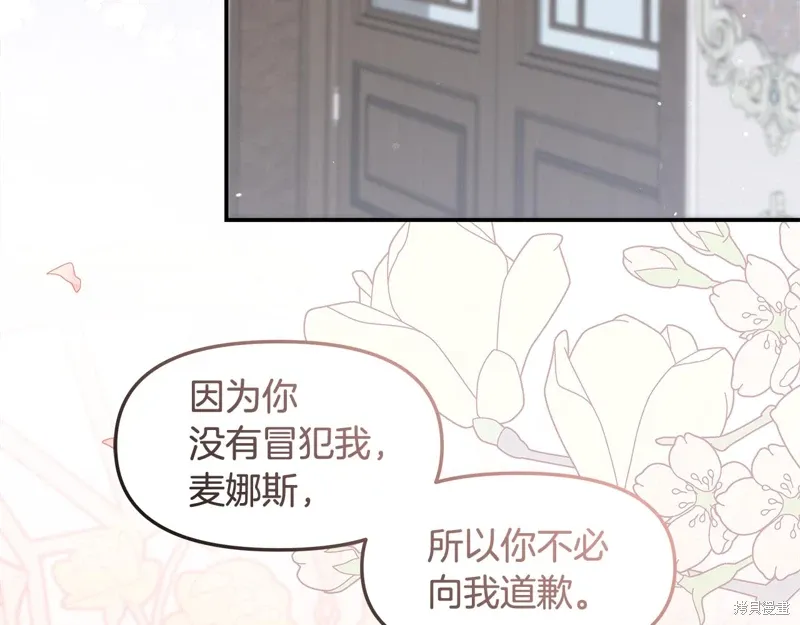 第46话109
