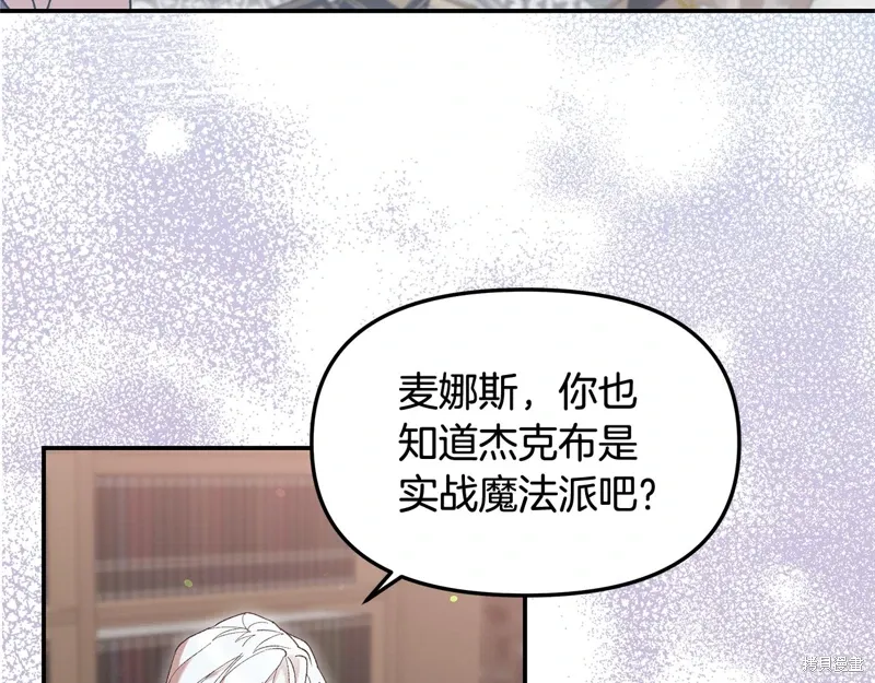 第44话148