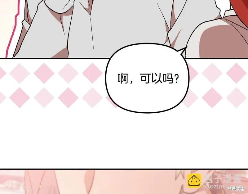 第41话62