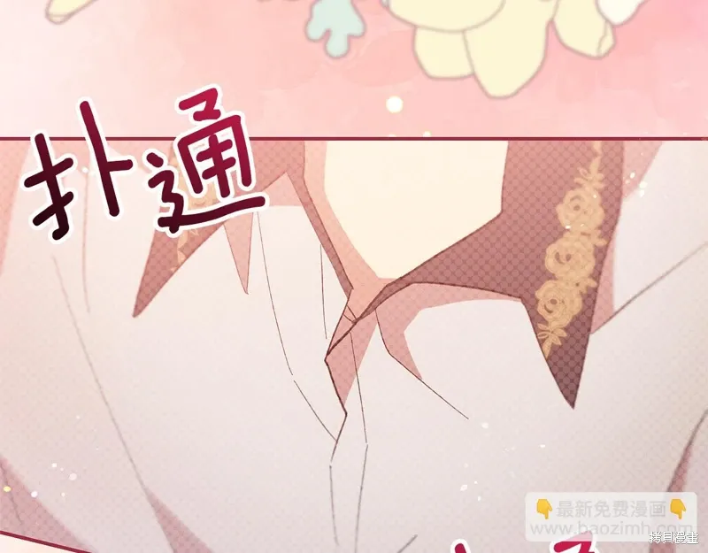 第41话50