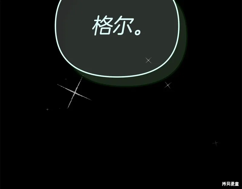 第60话季2完189