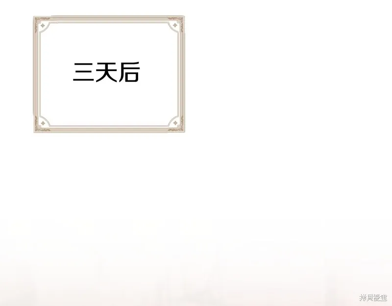 第51话169