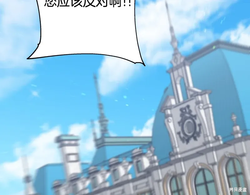 第38话182