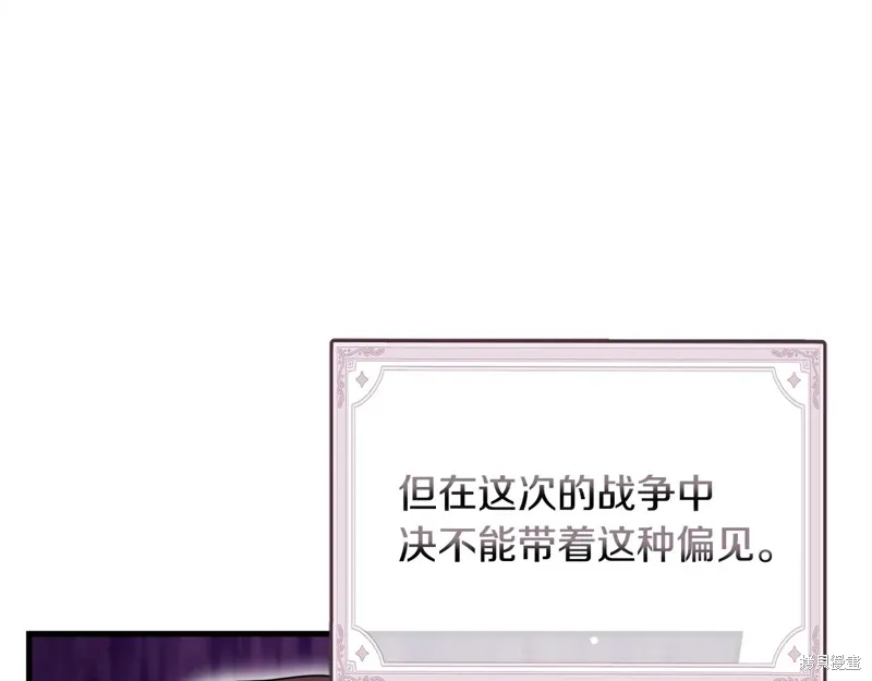 第55话210