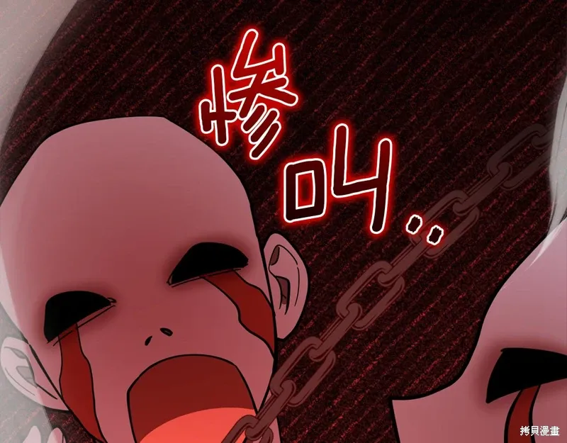 第53话102