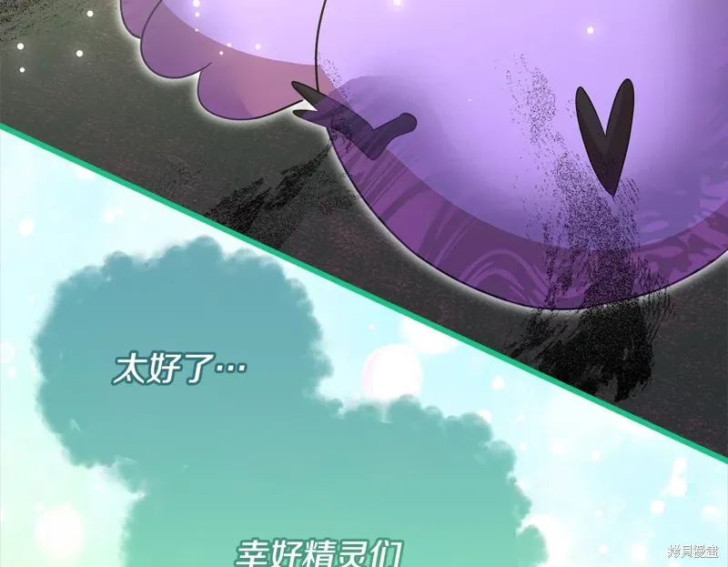第59话48