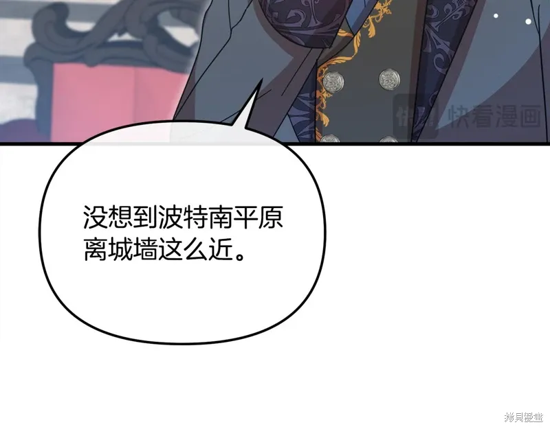 第57话177