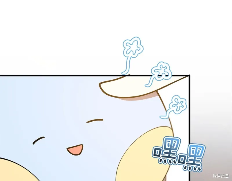 第53话194