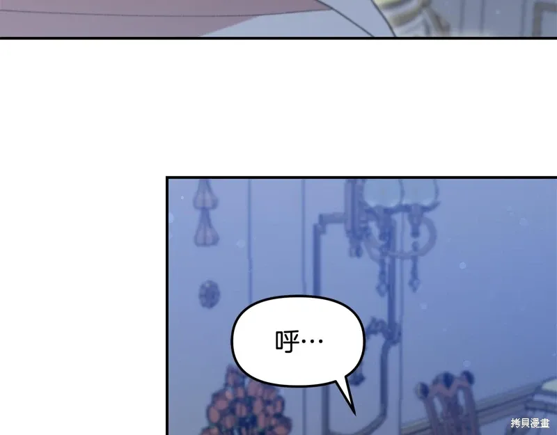 第43话167