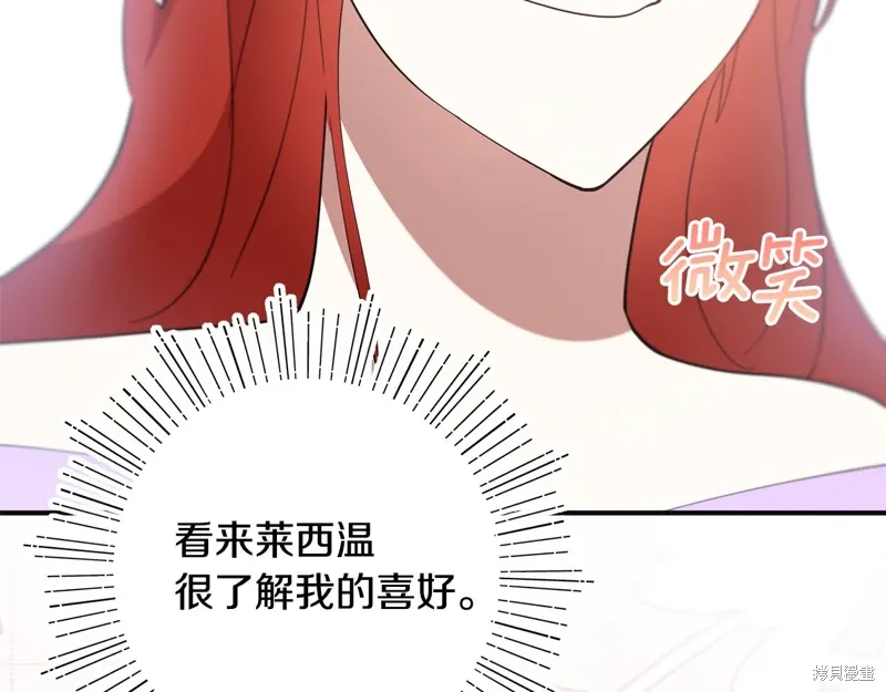 第48话33