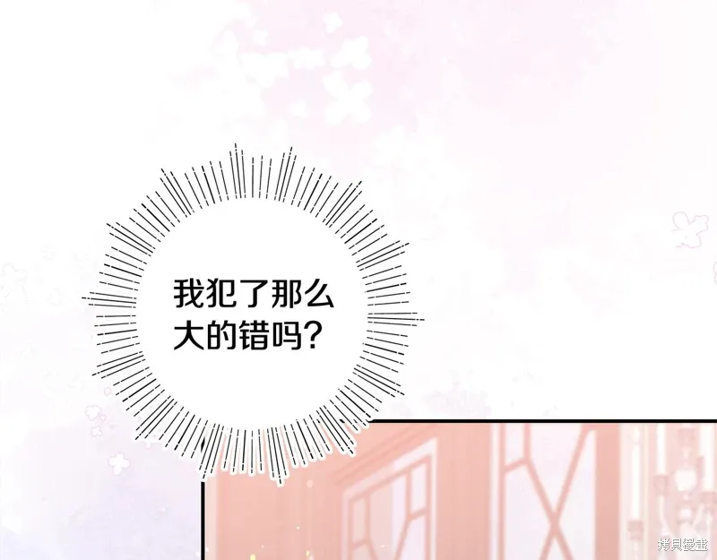第46话107