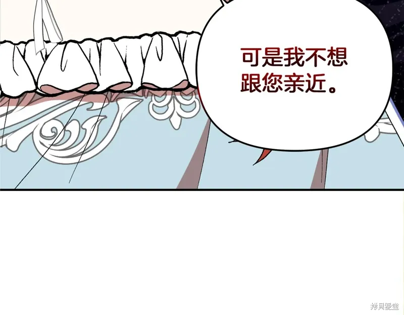 第40话47