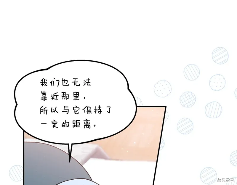 第45话40