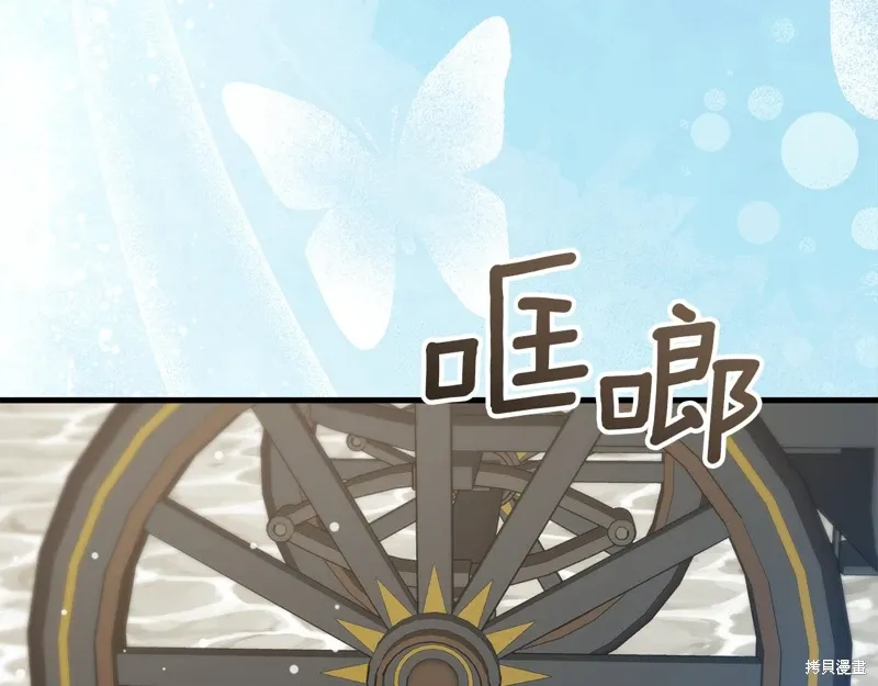 第57话223