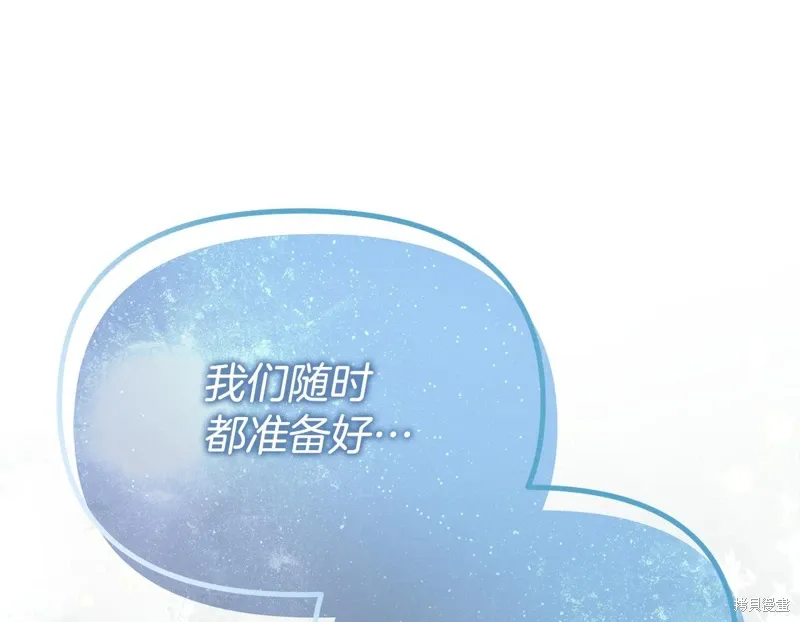 第50话192