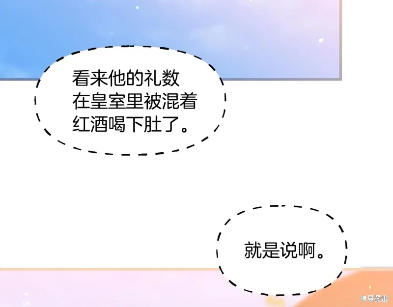 第39话181
