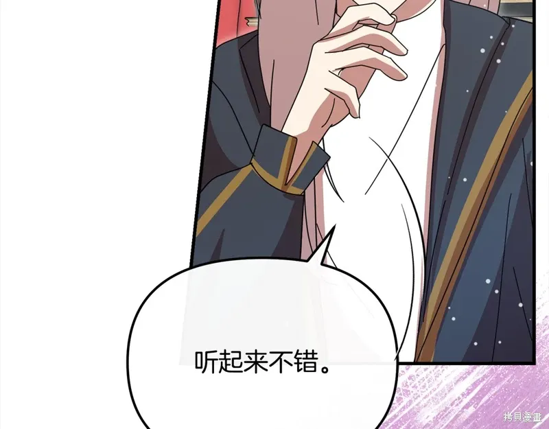 第57话182