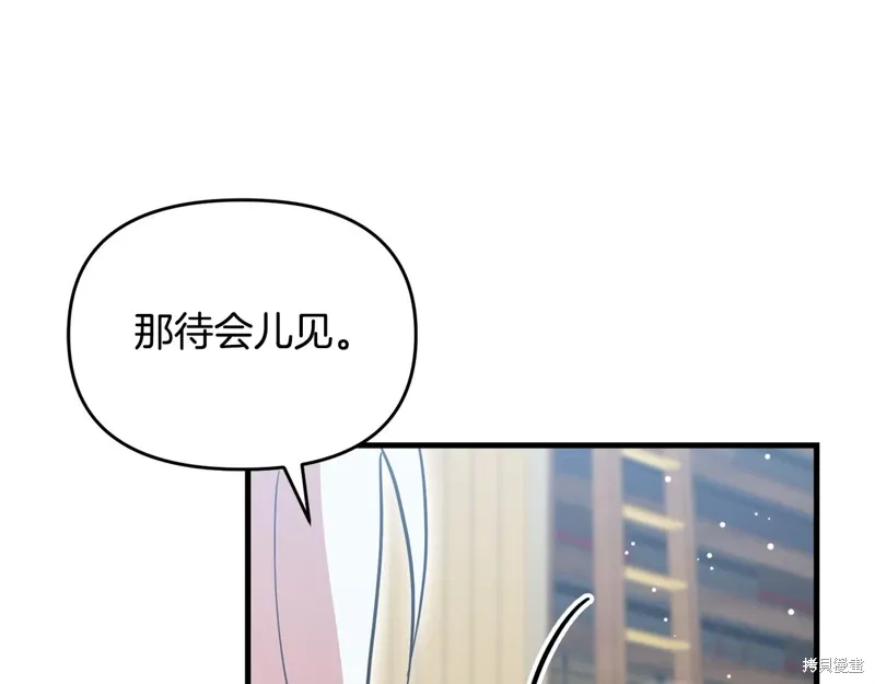 第55话188