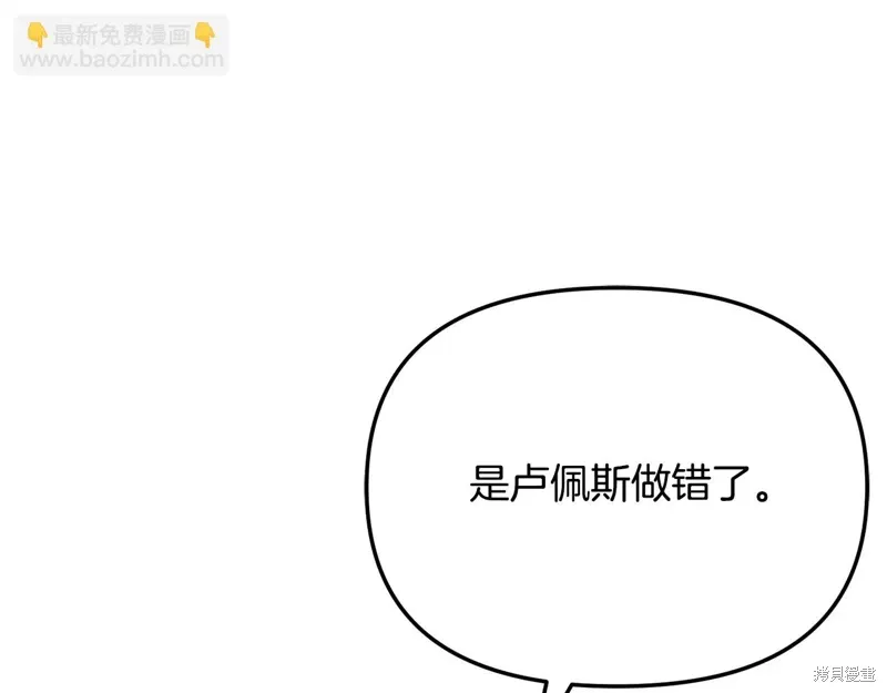 第53话48