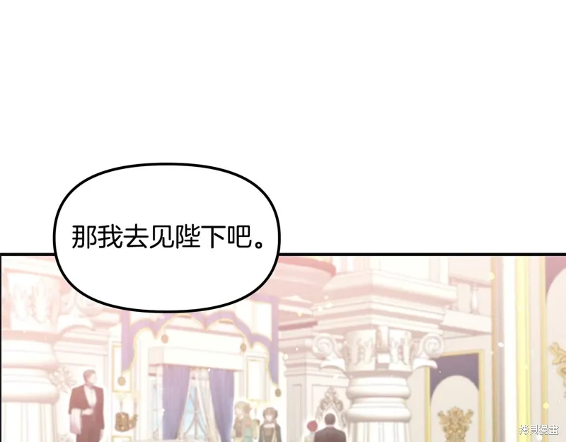 第49话97