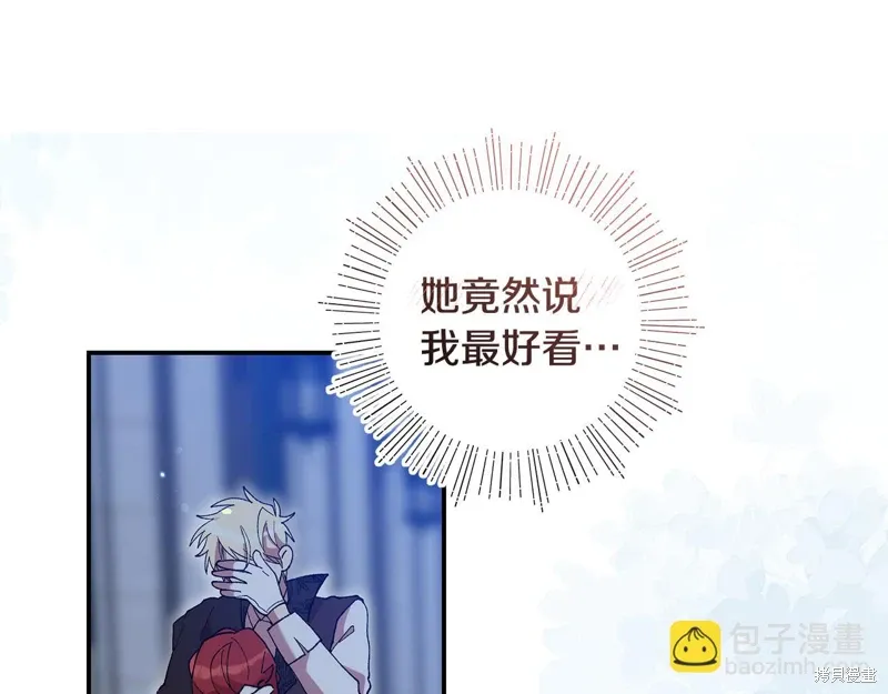 第45话153