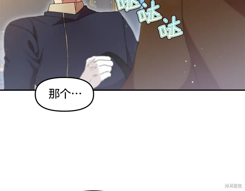 第42话128
