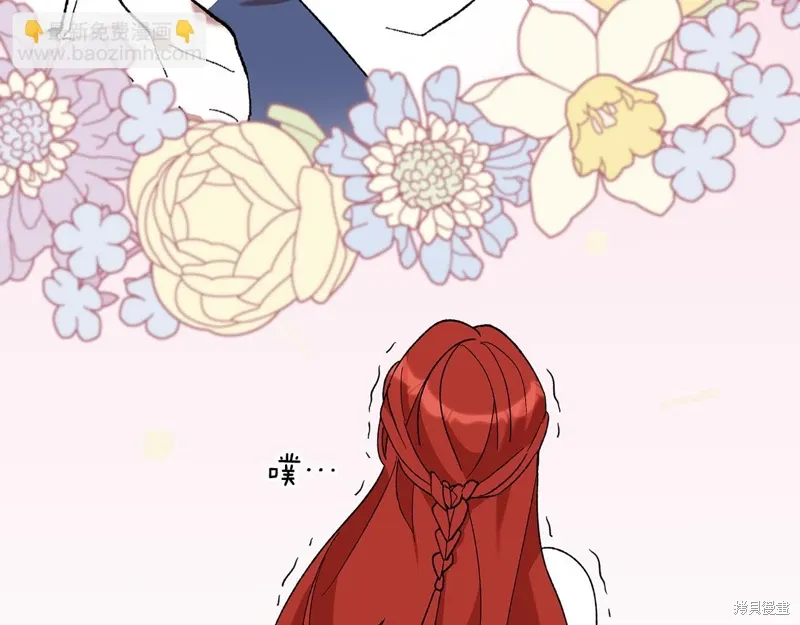 第44话58