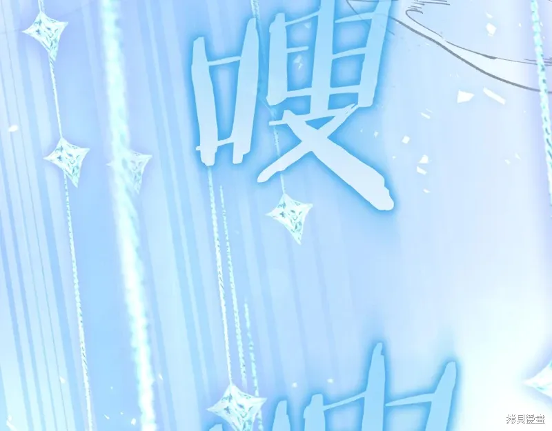 第54话26
