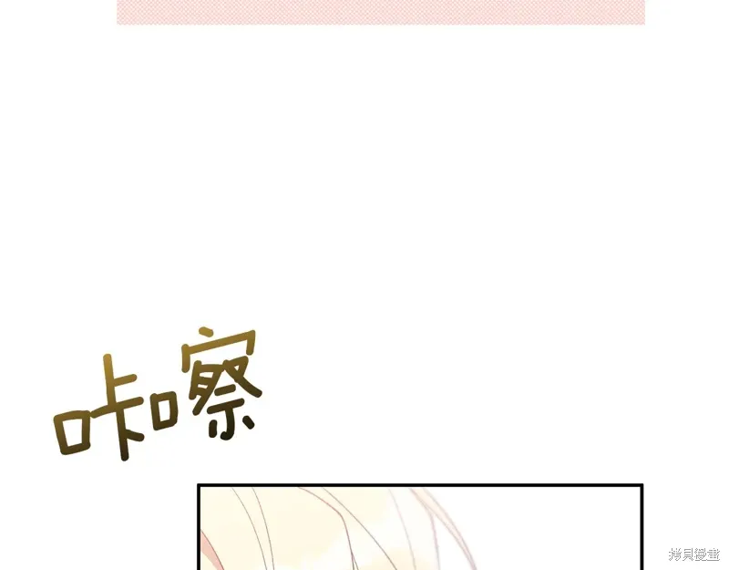 第38话143