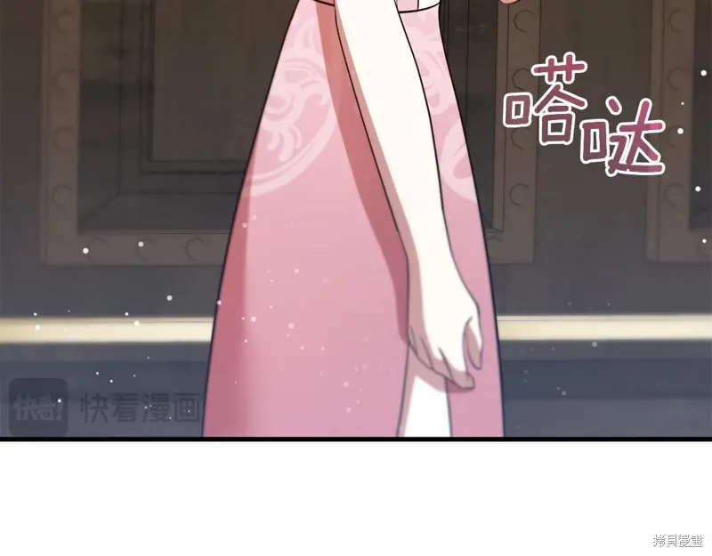 第55话43