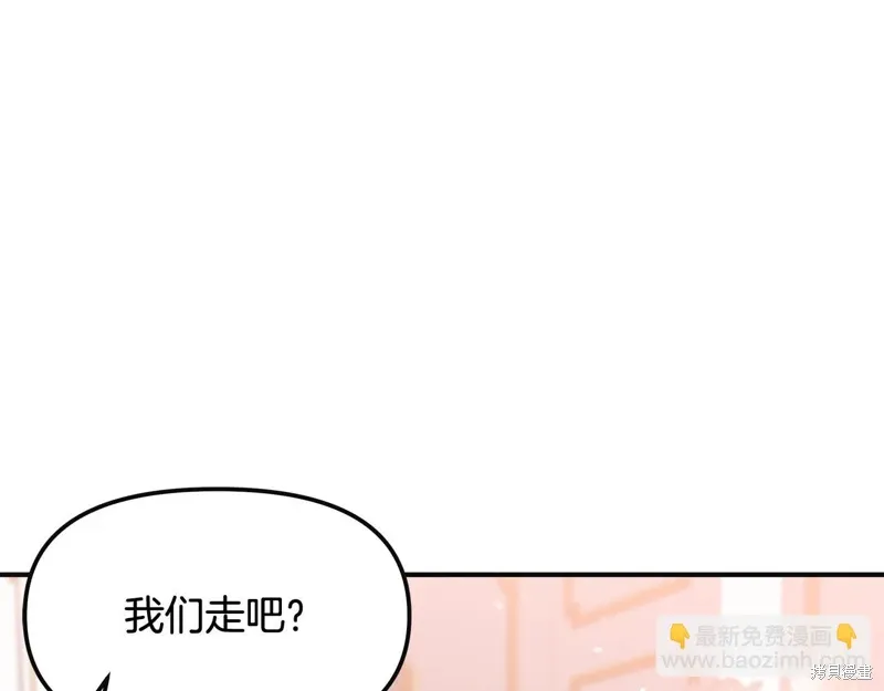 第48话92