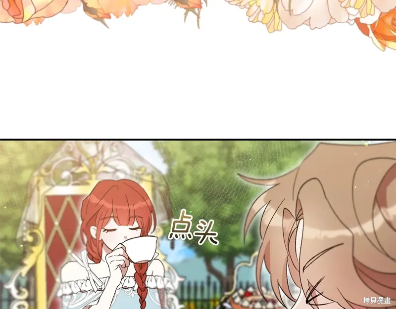 第39话39